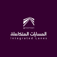 Integrated Lanes | المسارات المتكاملة logo - Similar company to Wse_B