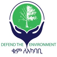Defend the Environment - ቁም ለአካባቢ logo - Similar company to Akababinet