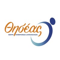 Theseus Rehabilitation Center logo - Similar company to Cosmoclinic