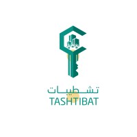 Tashtibat logo - Similar company to Nma'A