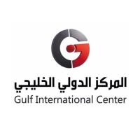 Gulf International Center logo - Similar company to Salmaniya Gate Group