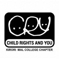 Cry Chapter, Kmc