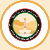 Local Youth Council-Misrata Municipality logo - Similar company to Libya Development