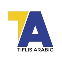 Tiflis Arabic logo - Similar company to Xpixel