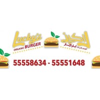 Ashraff Morsy Mohamed logo - Similar company to Slim Kitchen