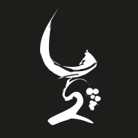 Ruta del Vino y el Brandy del Marco de Jerez logo - Similar company to Go! Latam