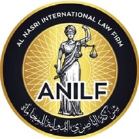 Al Nasri International Law Firm (ANILF) logo - Similar company to Avosmarc
