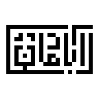 Abadman (/ɑːbɑːdmˌɑːn/) Studio logo - Similar company to Paraneat