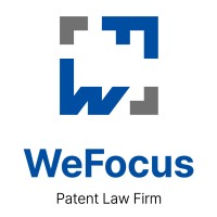 위포커스 특허법률사무소 - WeFocus Patent Law Firm
