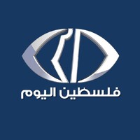 Paltoday TV - قناة فلسطين اليوم الفضائية logo - Similar company to شبكة فلسطين للأنباء شفا