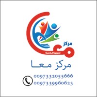 maan Center logo - Similar company to صعوبات التعلم