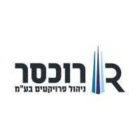 Rokser Projects Management LTD logo - Similar company to El-Har Engineering And Building