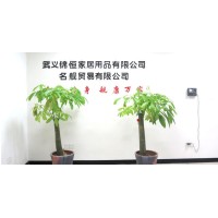 JinHeng household logo - Similar company to 宁波前程进出口有限公司