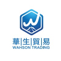 HONG KONG WAHSON TRADING CO., LIMITED logo - Similar company to Twin River Group Inc