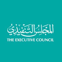 The General Secretariat Of The Executive Council - Government of Dubai logo - Similar company to World Governments Summit