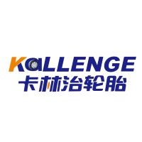 Qingdao Kallenge Tire Co.,Ltd logo - Similar company to Carhub
