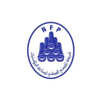 National Factory for Plastic Industry (NFP) logo - Similar company to Plastic+