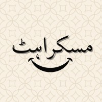 Project Muskurahat logo - Similar company to Dhoond