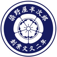 Somenoya Hanjiro logo - Similar company to Brandpartner Ag, Brand- Und Packaging Design