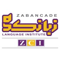 Zabancade