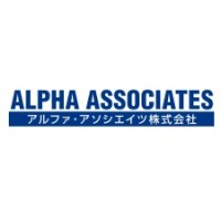 Alpha Associates Co. Ltd. logo - Similar company to Timbermill