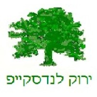 Yarok Landscape ירוק לנדסקייפ logo - Similar company to Ilana Ofir - Landscape Architecture & Environmental Design