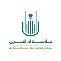 معهد البحوث والدراسات الاستشارية بجامعة أم القرى | ICRS logo - Similar company to معهد أم القرى العالي للتدريب
