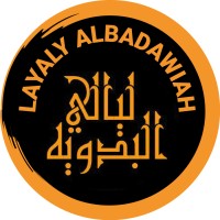 Layaly Albadawiah Cafe logo - Similar company to It'Shr