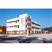 China Dragon Inspection & Certification (H.K.) Ltd. logo - Similar company to 深圳市鑫宇环检测有限公司
