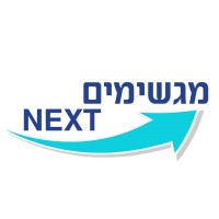 Magshimim-next logo - Similar company to Orchid Security