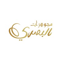 Al Basri Jewellery logo - Similar company to Rpair