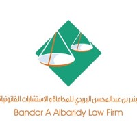 Bandar A Albaridy Law Firm logo - Similar company to A Law Firm (Alf)