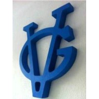 GUIVISA logo - Similar company to Gurelan