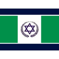 The Community of HaShem Worldwide logo - Similar company to Occuhealth And Wellness Services (Ohws)