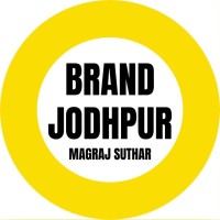 Brand Jodhpur logo - Similar company to Maison Lener
