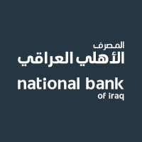 National Bank of Iraq logo - Similar company to Caesar Pac Holding