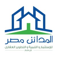 Al-Madaen Misr Group logo - Similar company to Secon Estate