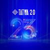 TATWA Technologies Ltd logo - Similar company to Mindtrack