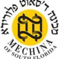 Mechina High School of South Florida logo - Similar company to Mendel Toron Psychotherapy Group