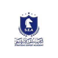 أكاديمية الخبير الإستراتيجي-  Strategic Expert Academy logo - Similar company to Strategic Planning Skills Academy