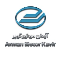 Arman Motor Kavir Co(Representative of Luxgen in iran) logo - Similar company to Nikrun Motor
