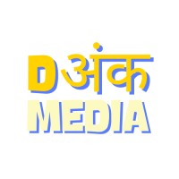 Dunk Media Official logo - Similar company to Jackstien International Llp