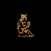 صهوة العقارية logo - Similar company to Osos Alertiqa