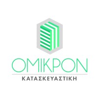 Omikron SA logo - Similar company to Omikron Development Ltd.