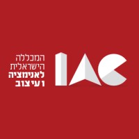 I.A.C Israel Animation logo - Similar company to Route 38 - Employment Experts