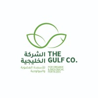 Gulf Company - Organic Fertilizers logo - Similar company to Ibermem Biotech Sa
