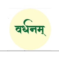 Vardhanam Crops logo - Similar company to Soft One Global