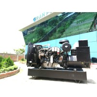 RANPOWER ENGINEERING logo - Similar company to Ran Power Engineering