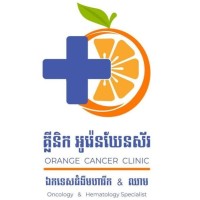 Diagnostic Center @ Orange Cancer Clinic
