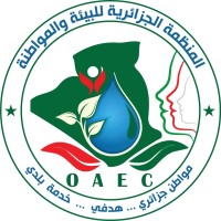 Algerian Environmental and Citizenship Organization (OAEC) المنظمة الجزائرية للبيئة و المواطنة logo - Similar company to Citizenship League